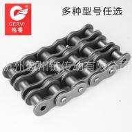 B系列滾子鏈條廠(chǎng)家/ B系列鏈條價(jià)格/B系列鏈條參數(shù)型號(hào)